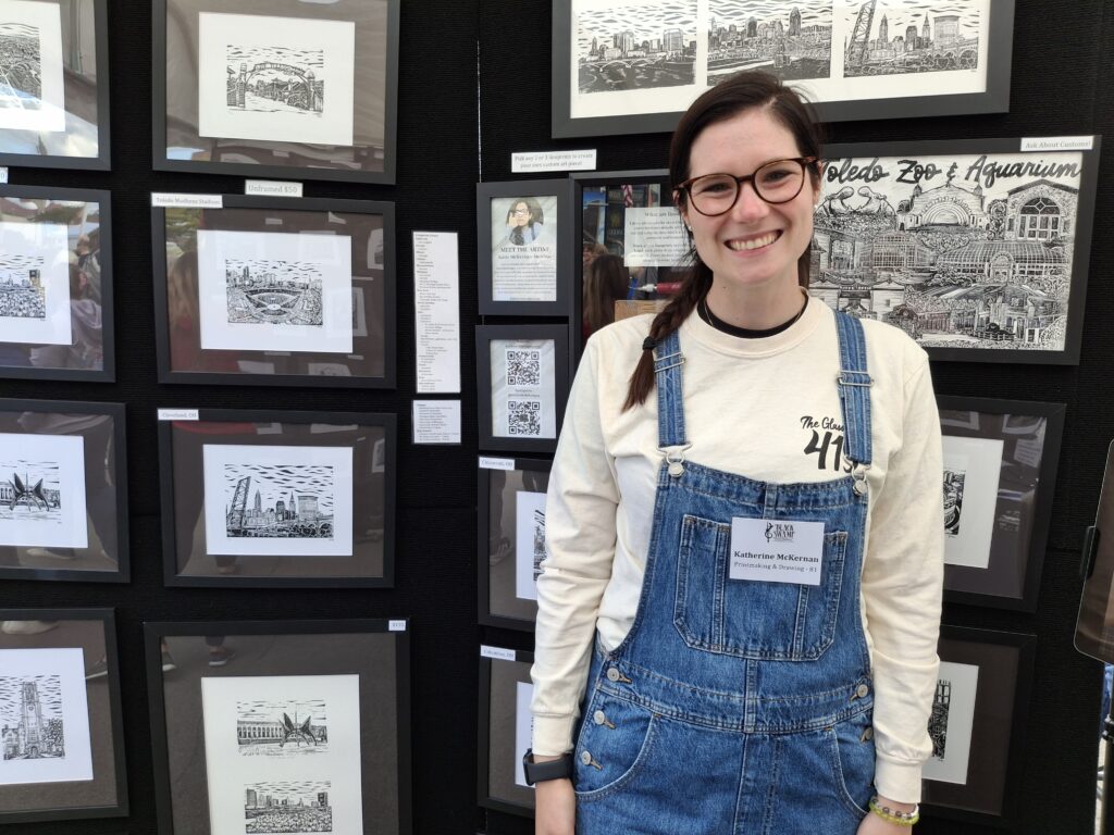 Katie McKernan-McAlear